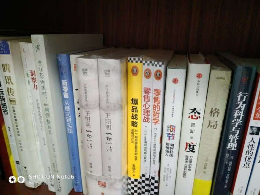 快乐值得看一下，学习使人，使人增长知识