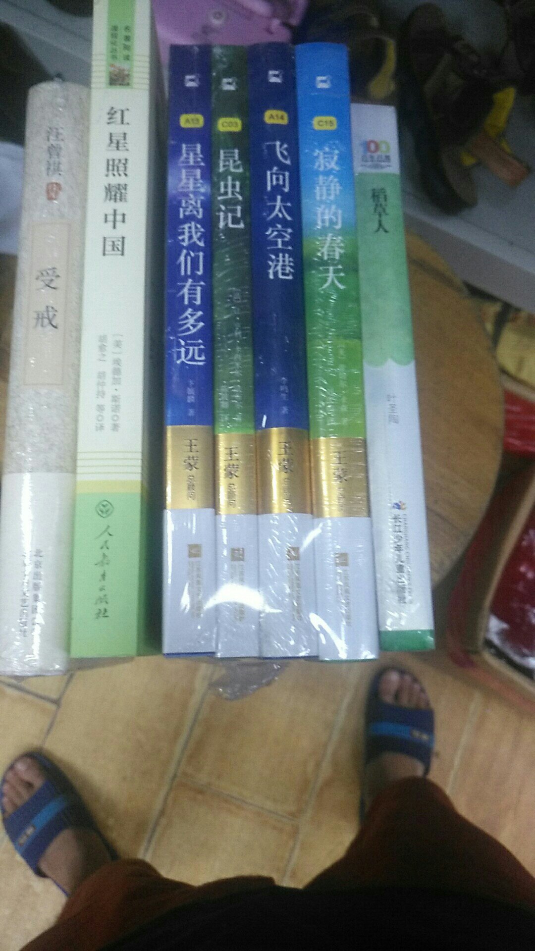 此用户未填写评价内容