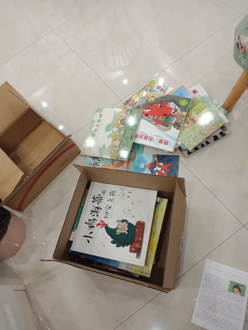 不错不错不错不错不错不错。