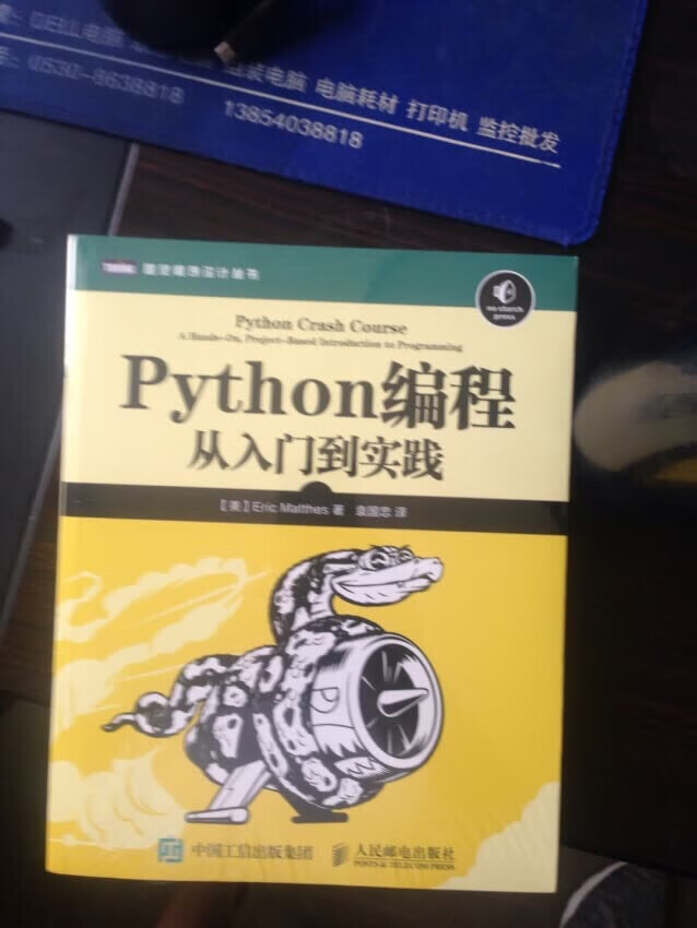 买了很多书了，喜欢没事翻看一下，也是同学推荐的，希望是正品，有收藏价值。