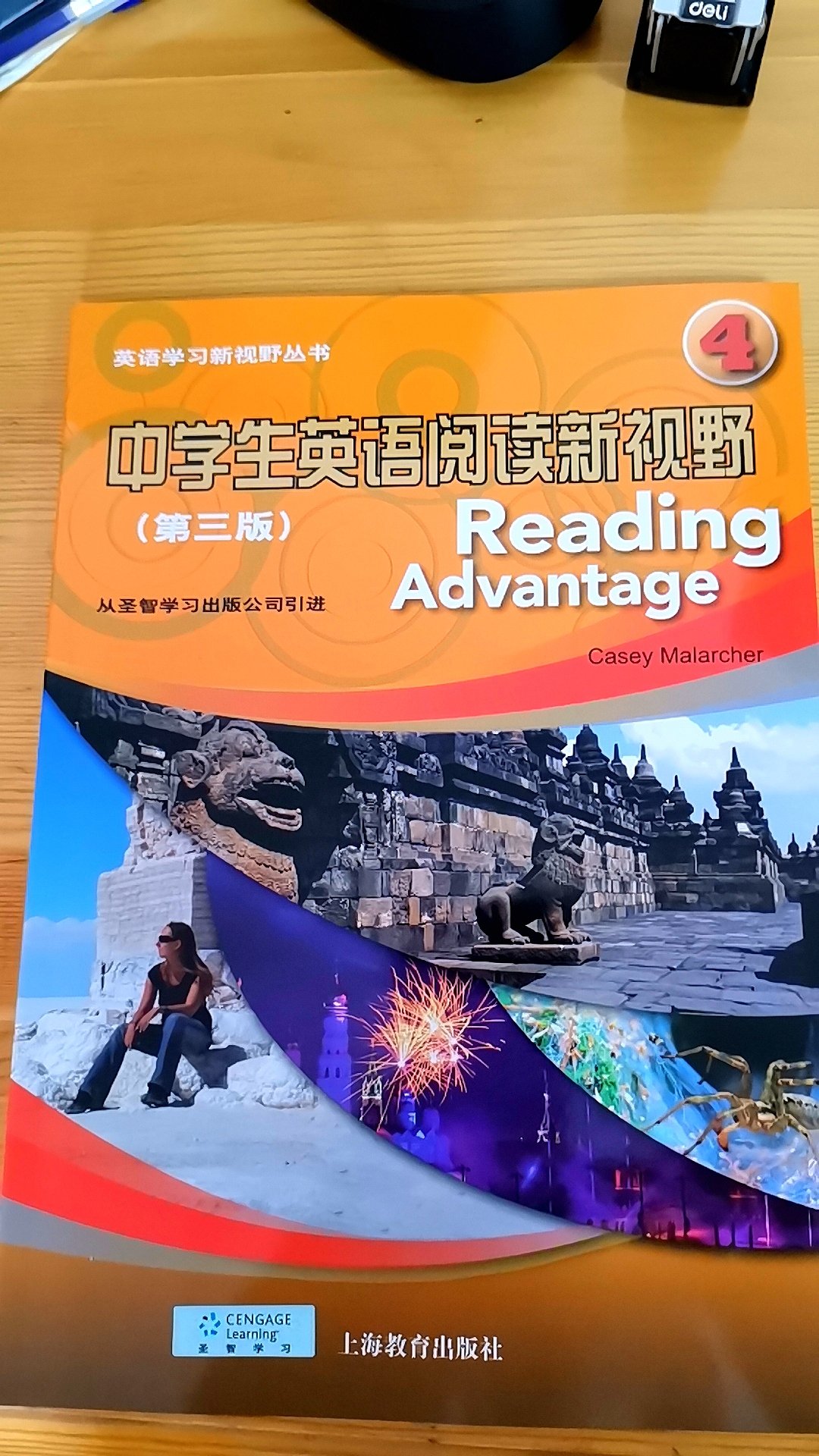 中学生英语阅读丛书，做英语阅读练习挺好的