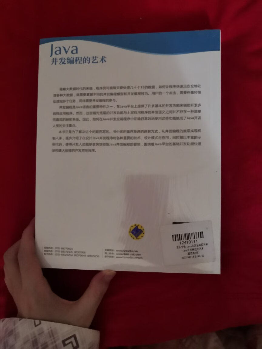 5月31与6月1日买了大量的计算机书籍，准备下半年学习进阶，尽可能的转向未来的方向机器学习，不过，还买了其他书籍，有工具书，有新知识，忘以后自己也能坐全栈开发。