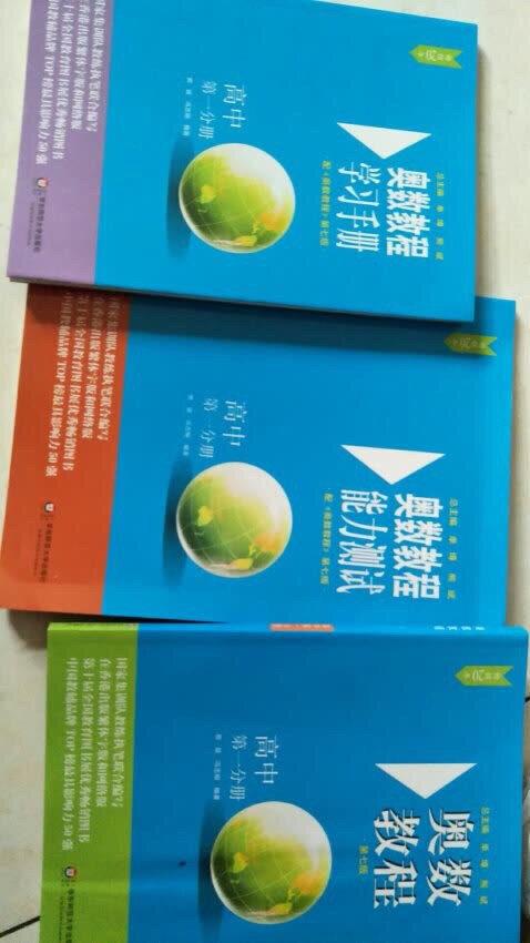 非常不错品牌值得信赖非常不错品牌值得信赖