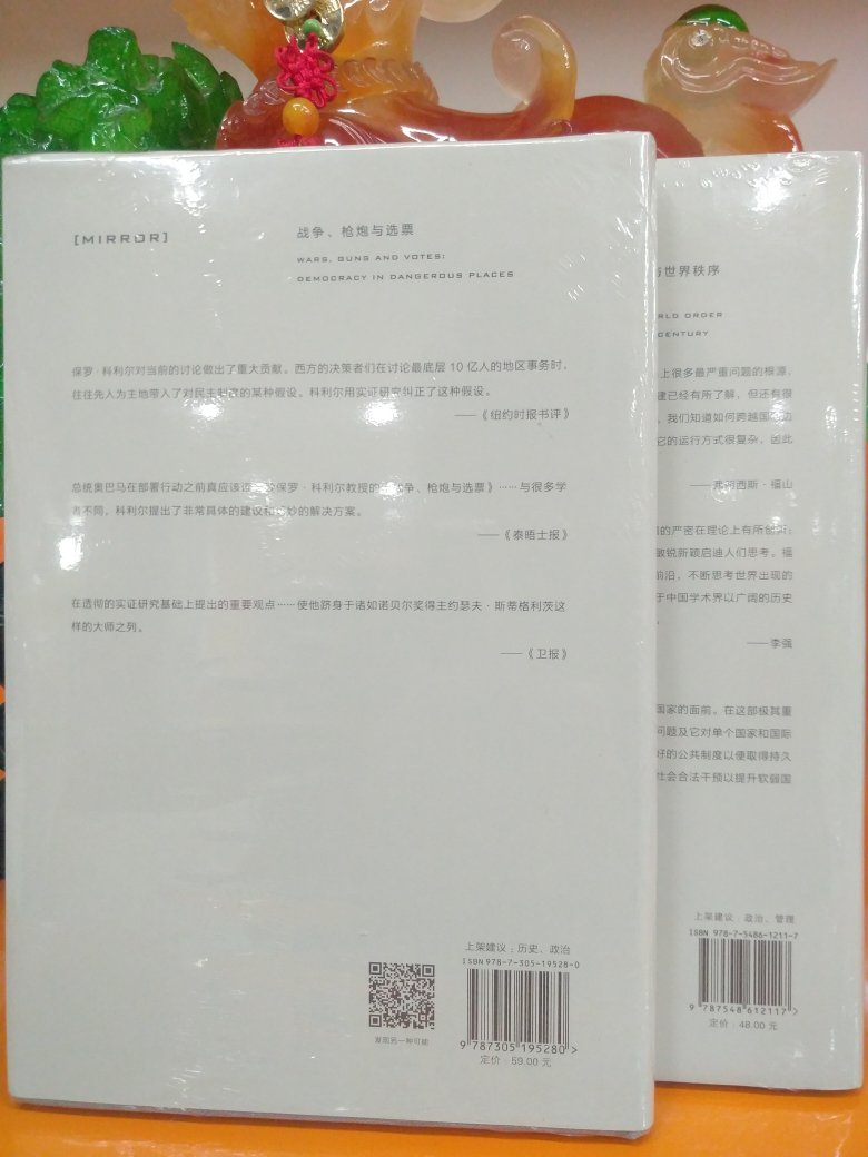 *********，*********。然，****与众皆不同，为******。******，心驰神往，******，寝食难安，辗转****忘怀。于是****食，凑齐银两，********。*****、******，无不让人感激涕零，可谓迅雷不及掩耳盗铃儿响叮当仁不让世界充满爱。*******，****四射，********，处处******。***之余甚是欣喜若狂，呜呼哀哉！*******，人间*****！*****，***********。******，故生********，超高性价比之慨，********时尚品位。产品介绍果然句句实言，********。*******，****贾。