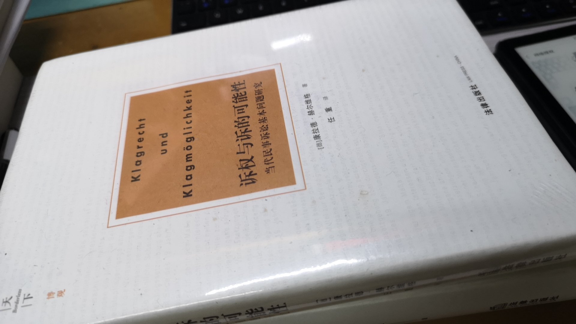 终于收到我需要的宝贝了，东西很好，价美物廉，谢谢掌柜的！说实在，这是我~购物来让我最满意的一次购物。无论是掌柜的态度还是对物品，我都非常满意的。掌柜态度很专业热情，有问必答，回复也很快，我问了不少问题，他都不觉得烦，都会认真回答我，这点我向掌柜表示由衷的敬意，这样的好掌柜可不多。再说宝贝，正是我需要的，收到的时候包装完整，打开后让我惊喜的是，宝贝比我想象中的还要好！不得不得竖起大拇指。下次需要的时候我还会再来的，到时候麻烦掌柜给个优惠哦！