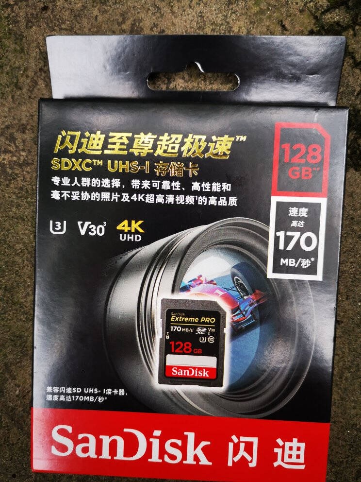 闪迪相机卡4K高清SD卡UHS-I微单存储卡佳能尼康微单反摄像储存大卡U3V30闪存卡128Gsd卡SDXC新升级170Mb/s