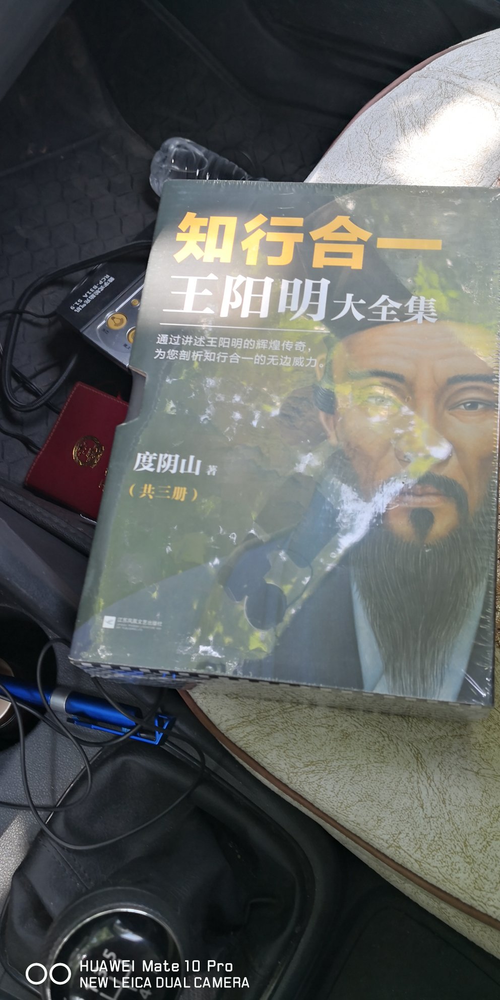 收到了，感觉挺好的，是正版图书