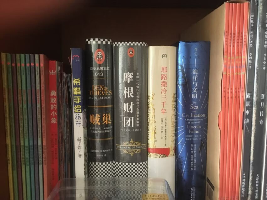 非常好，信任，物流超赞。