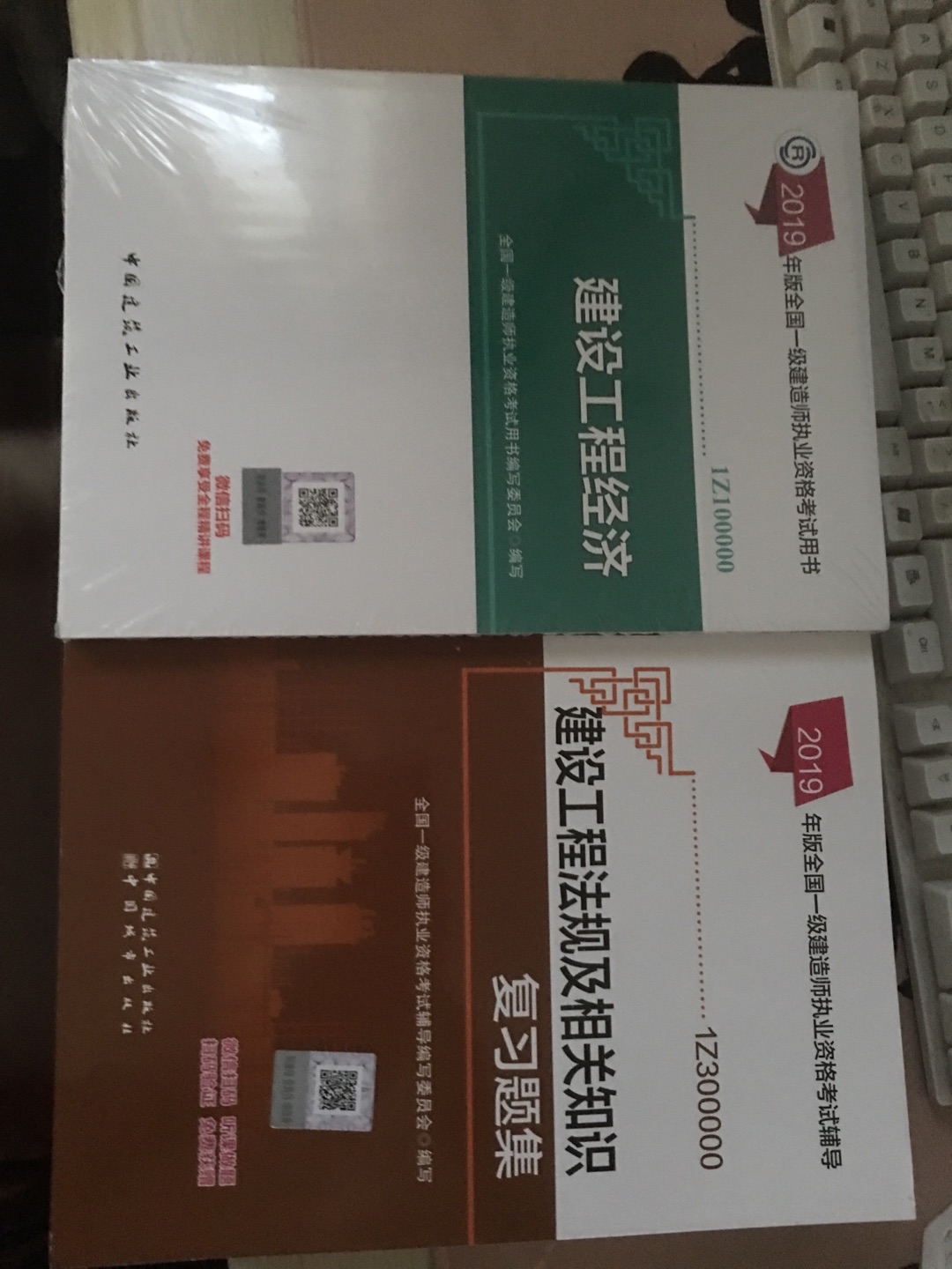 物美价廉，下次再来，非常值得购买，强烈推荐，正版，印刷很好！