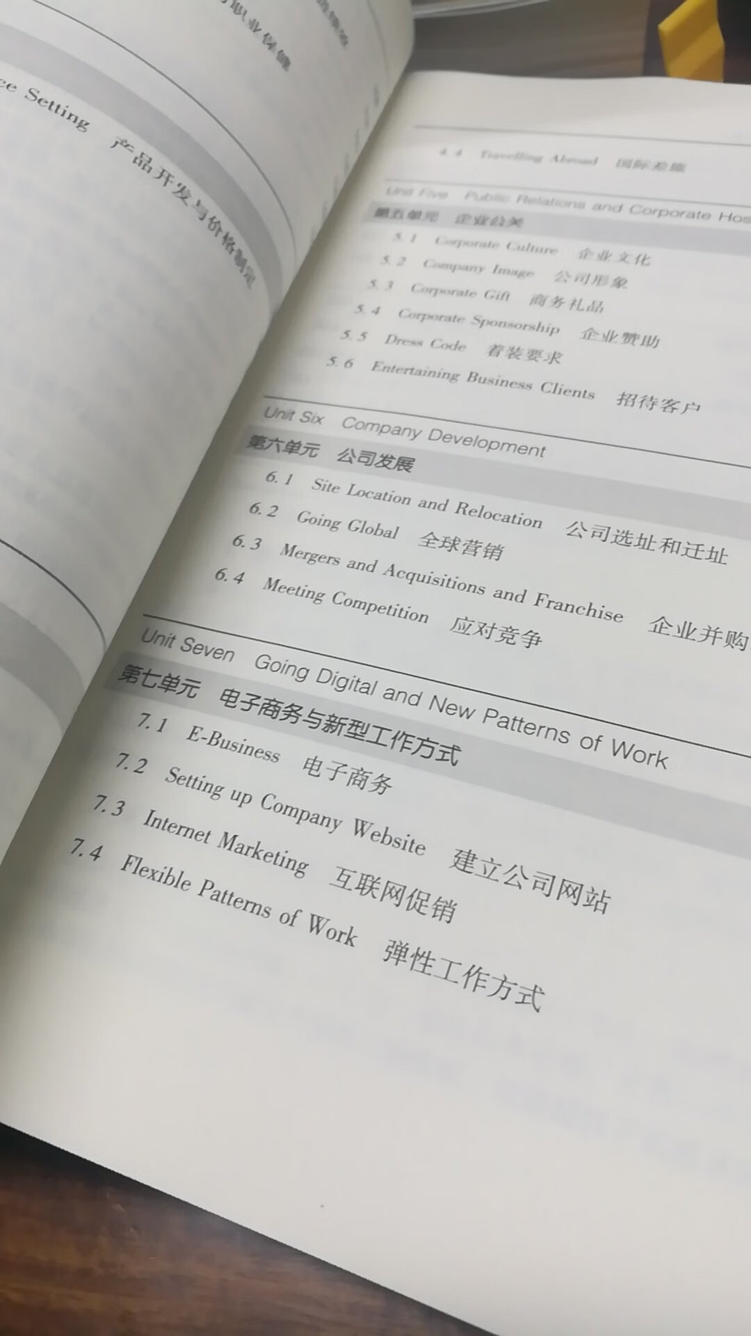 中高级剑桥商务英语口试手册，要通过DVD自己拷贝音频。个人觉得不错。