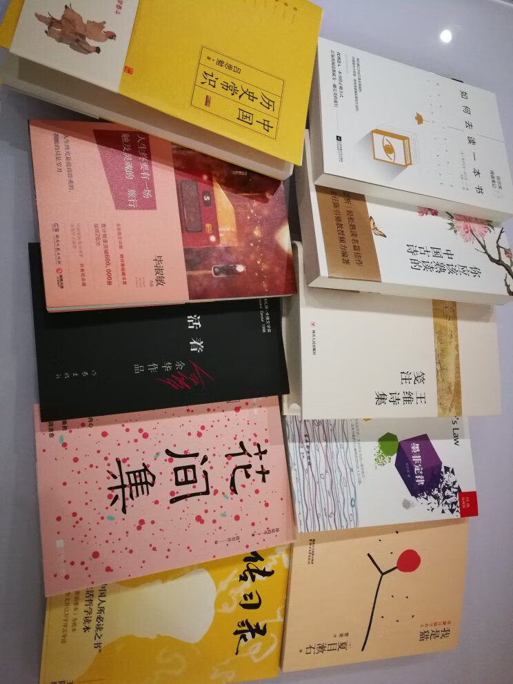 书不错，活动力度大，比在书店买便宜了不少，希望以后多有这样滴活动，让读书不再那么困难。