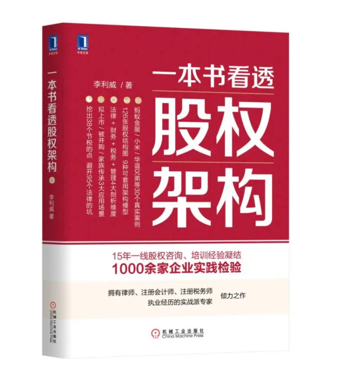 我为什么喜欢在买东西，因为今天买明天就可以送到。我为什么每个商品的评价都一样，因为在买的东西太多太多了，导致积累了很多未评价的订单，所以我统一用段话作为评价内容。购物这么久，有买到很好的产品，也有买到比较坑的产品，如果我用这段话来评价，说明这款产品没问题，至少85分以上，而比较坑的产品，我绝对不会偷懒到复制粘贴评价，我绝对会用心的差评，这样其他消费者在购买的时候会作为参考，会影响该商品销量，而商家也会因此改进商品质量。