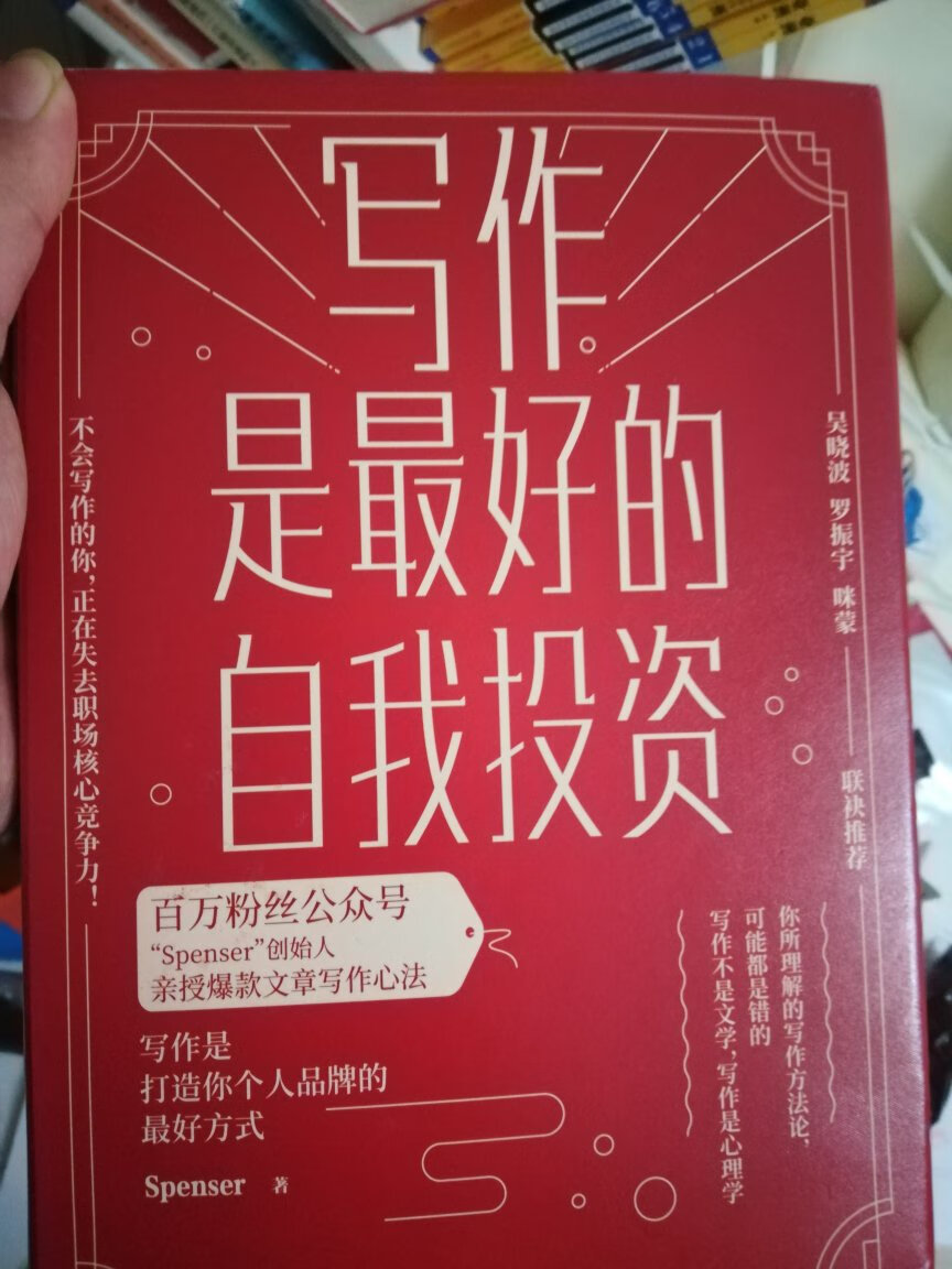 很好的书，写的比较实用