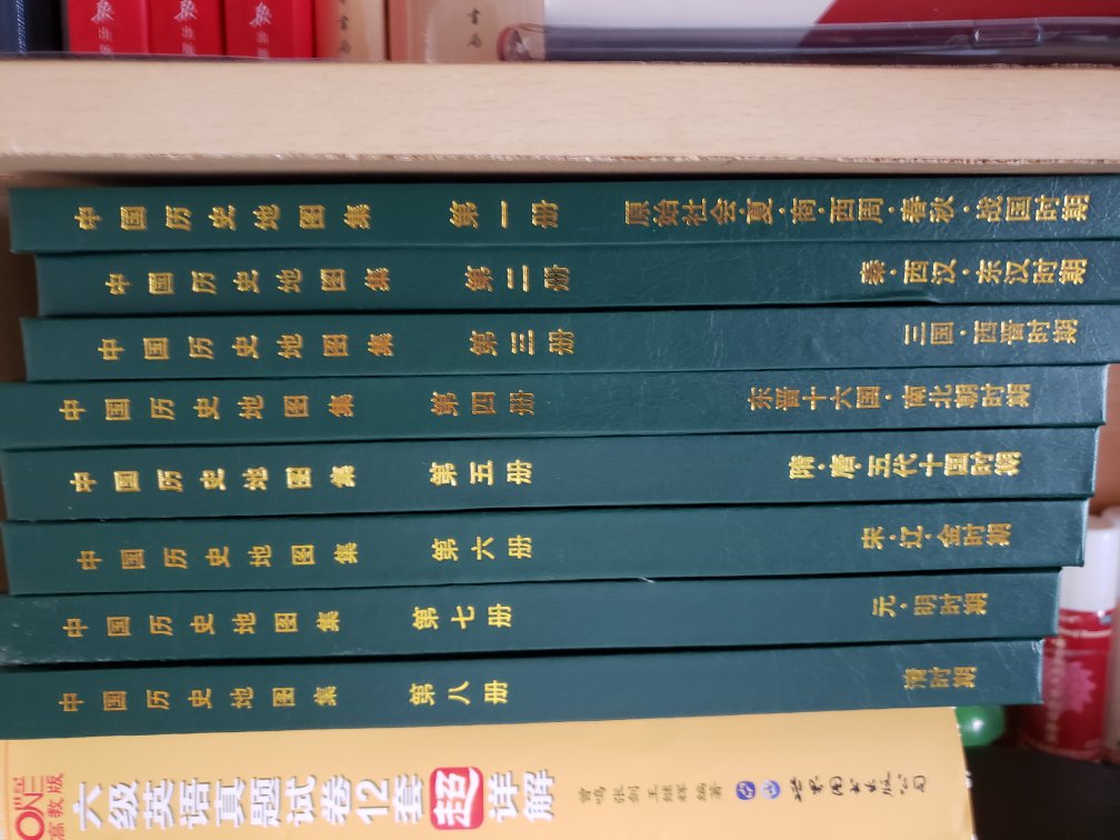 超级棒的一套书了！心水了很久，加在购物车两年碰上活动就赶紧下手了。书很不错，虽然是九十年代就印刷出来，但是看起来还是崭新的，就是有些许味道，要放几日才能散去。书的内容就不必我多说了吧，算是很全面了，读书时放在一边查询简直不要太方便，很喜欢！