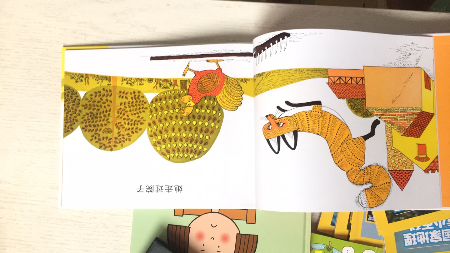 特别喜欢购物，快捷实惠有品质！