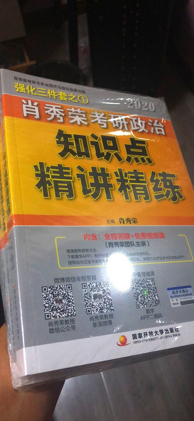 不错不错不错不错不错不错不错不错不错不错不错不错不错不错不错不错不错不错不错不错不错不错不错不错不错不错不错不错不错不错不错不错不错不错不错不错