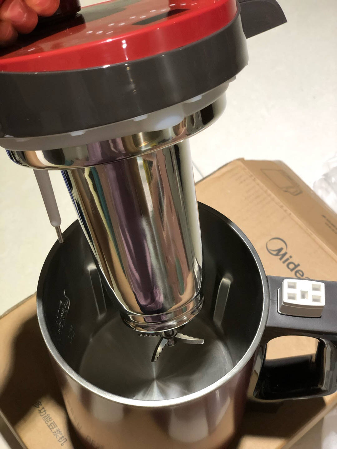 美的(Midea)白鸽豆浆机迷你家用小型破壁多功能一人食300ml辅食机豆汁机研磨机E210