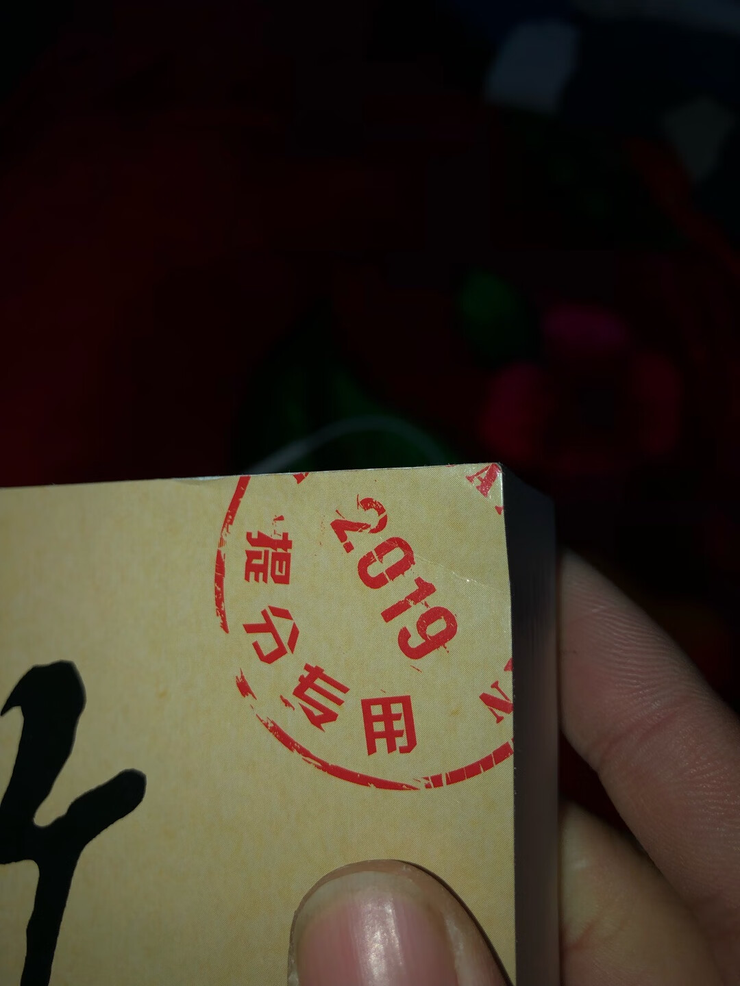很好很好很好很好很好很好很好很好很好很好很好很好很好很好很好很好很好很好