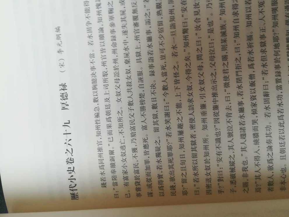 好东西！值得！！值得！！好东西！值得！！值得！！好东西！值得！！值得！！好东西！值得！！值得！！好东西！值得！！值得！！好东西！值得！！值得！！好东西！值得！！值得！！好东西！值得！！值得！！