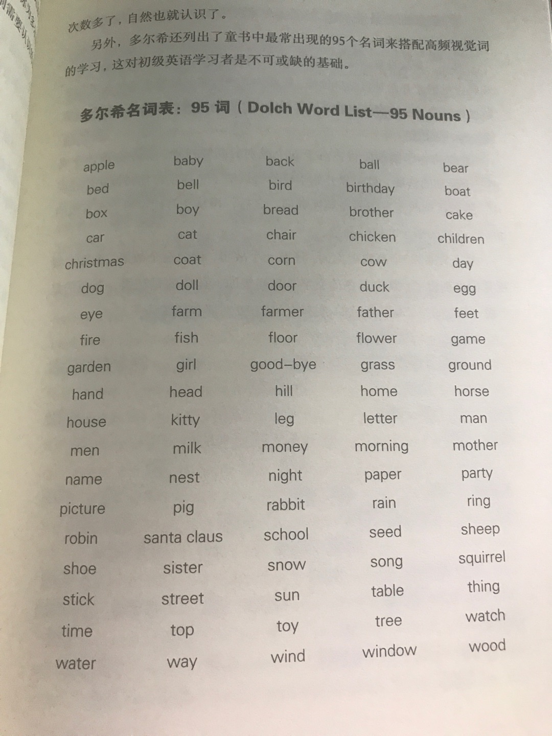 还挺有意思的，领券买的价钱合适还挺有意思的，领券买的价钱合适还挺有意思的，领券买的价钱合适