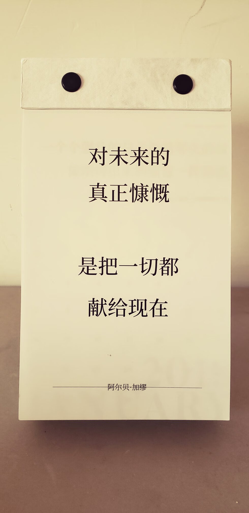 质量很好，物流包装有些简单，没个防护质量很好，物流包装有些简单，没个防护质量很好，物流包装有些简单，没个防护质量很好，物流包装有些简单，没个防护