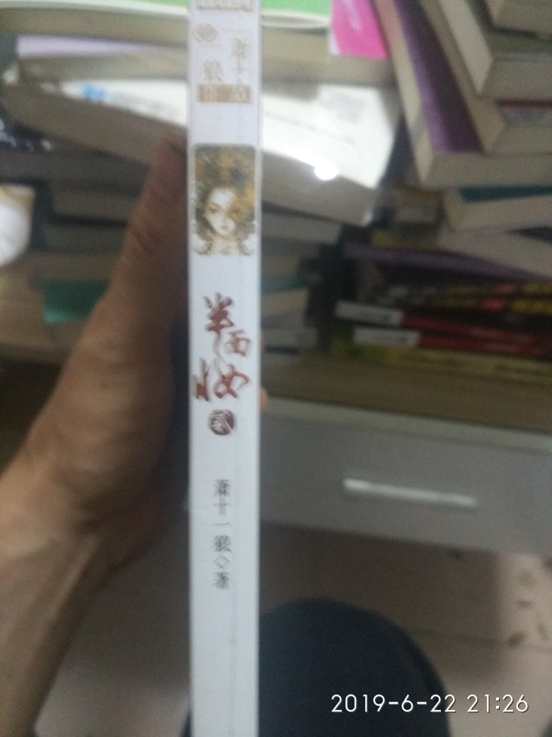 618活动买100减50，抢到满400总金额减80，就是120元可以买到总金额400的书，但是有些书还是有些贵。