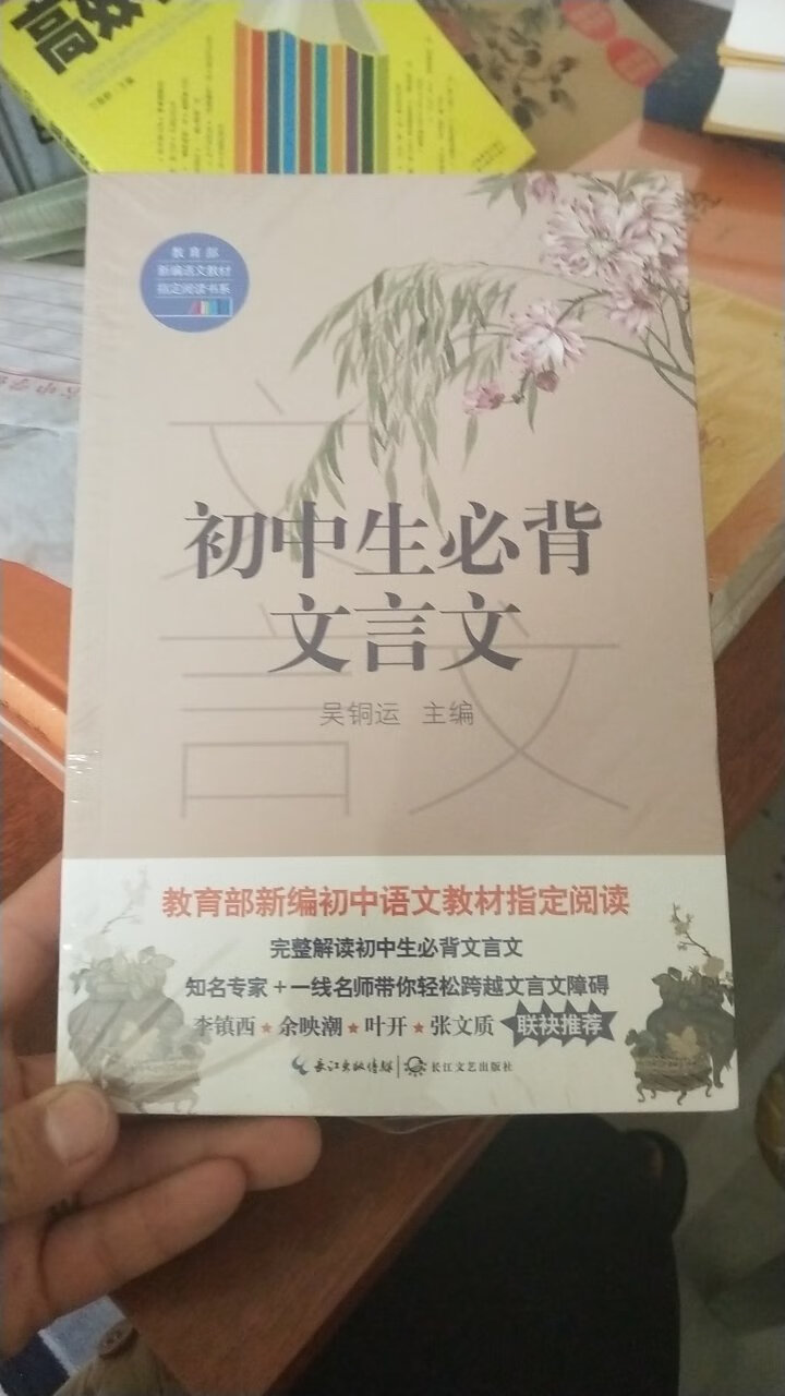 包装很好，儿子还没打开看，看完回购的