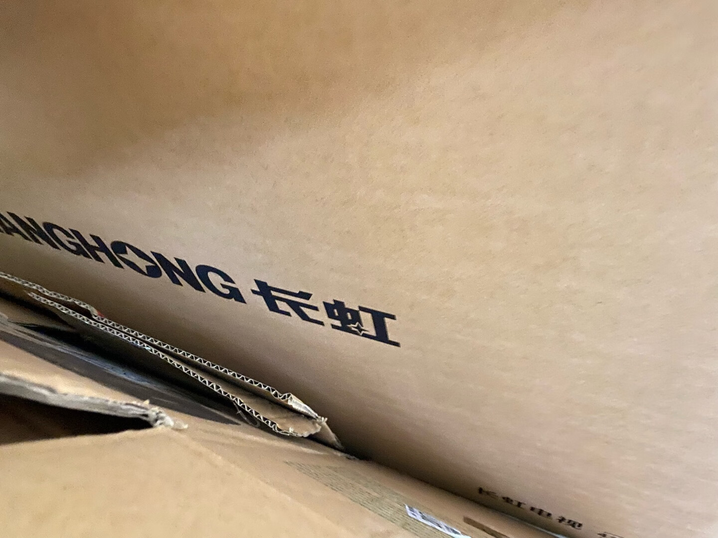 【长虹43d4pf怎么样】长虹43d4pf好不好_好吗-zol中关村在线