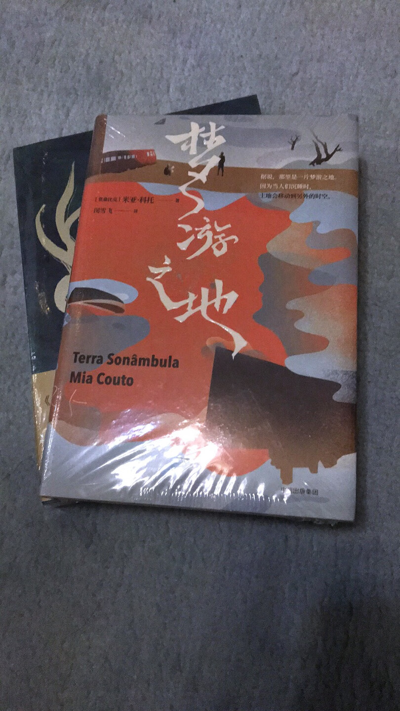 虽然采购用了几天时间，但是真的太合适了。快递小哥哥辛苦了。