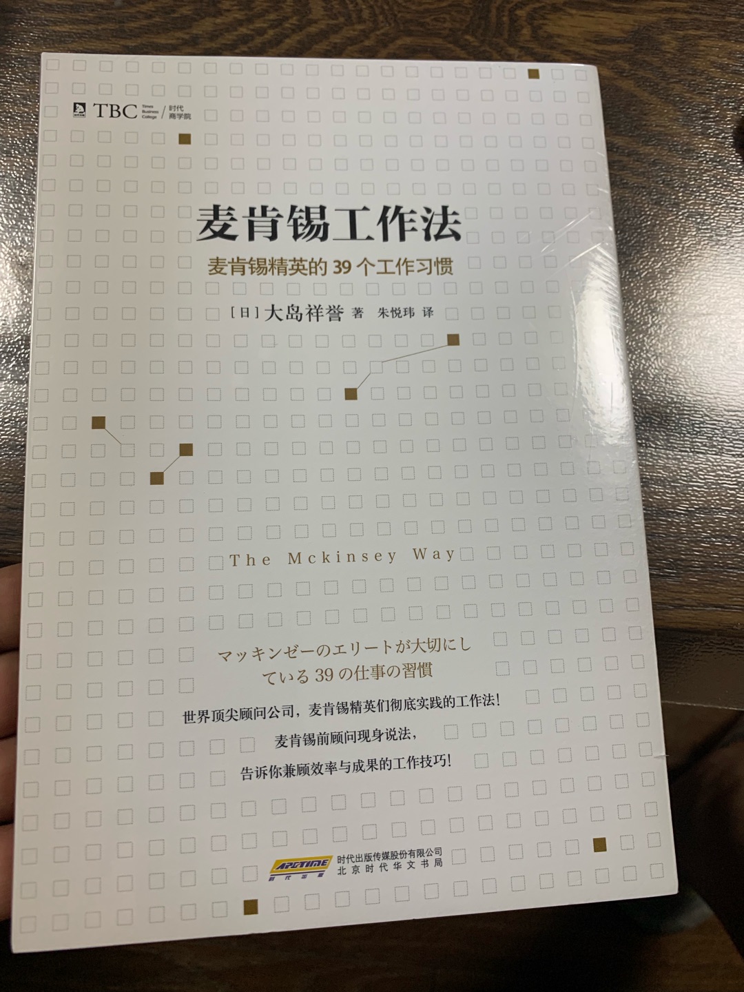 很好很好很好很好很好很好很好很好很好很好很好很好很好很好很好