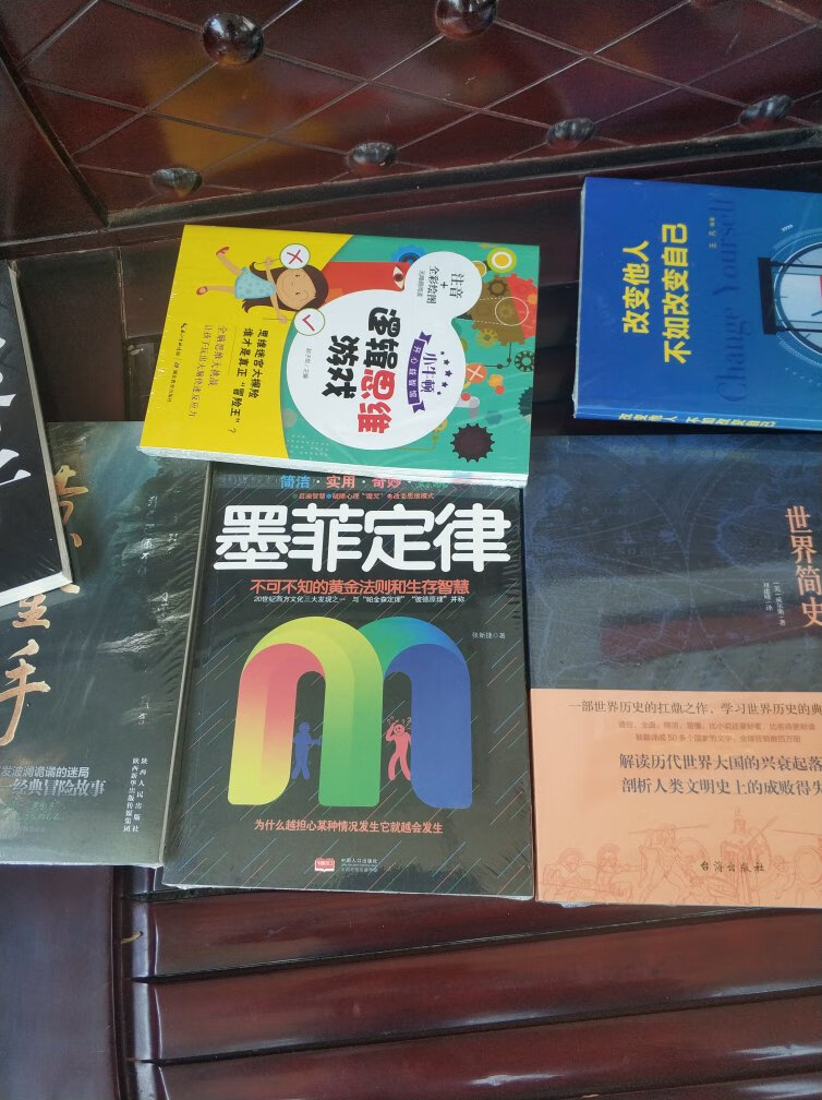 商城自营产品还是不错的，物美价廉，服务好，快递小哥送货速度嗷嗷快！！！！