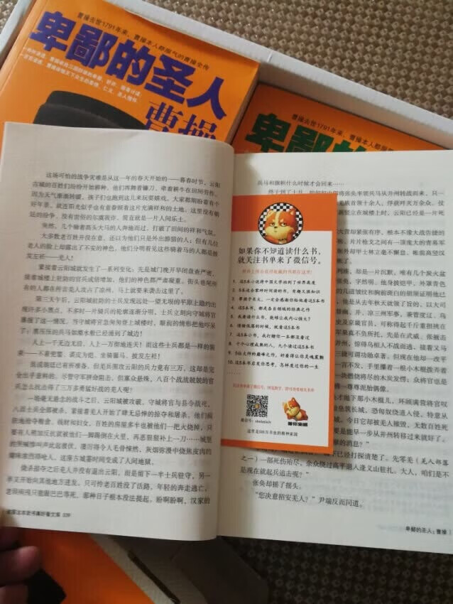 质量好质量好质量好质量好质量好质量好质量好质量好质量好质量好质量好质量好质量好质量好