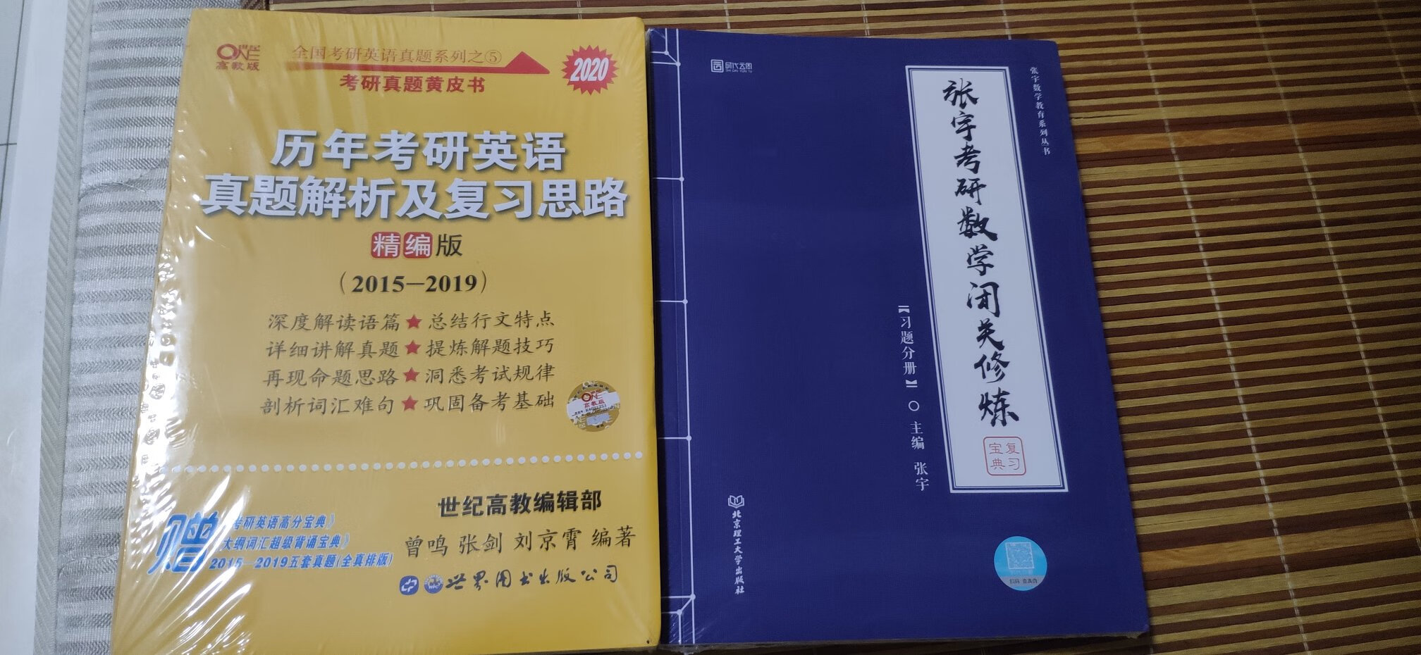 宝贝收到了，质量非常好，外观很漂亮，颜值很高，宝贝非常好，非常喜欢，快递非常快，客服服务态度一流，非常满意，喜欢的朋友不要犹豫了，买买买买买……本次购物经历非常愉快，感谢掌柜的耐心解答，再次送上一万个赞……