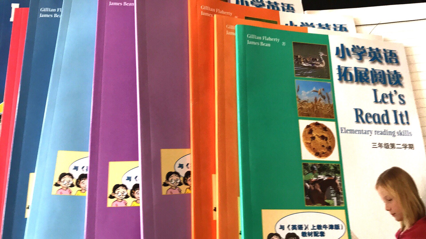 觉得上海教育出版社的书质量还是有保障！买来给孩子当补充材料！