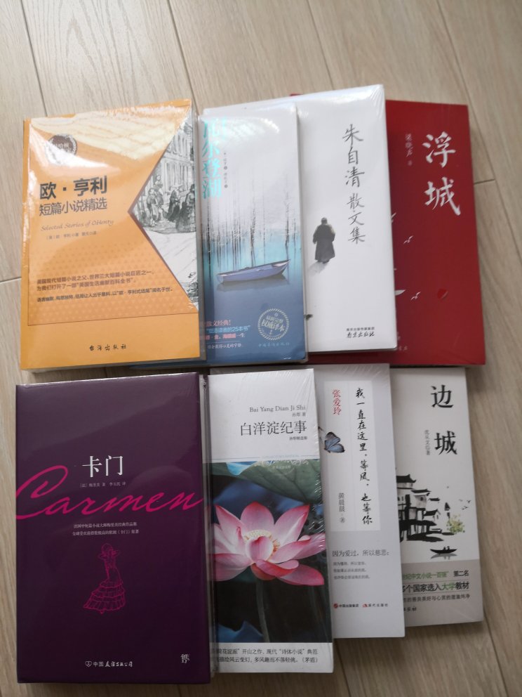 活动购买，性价比高，每本都是独立包装，字迹清晰，满意