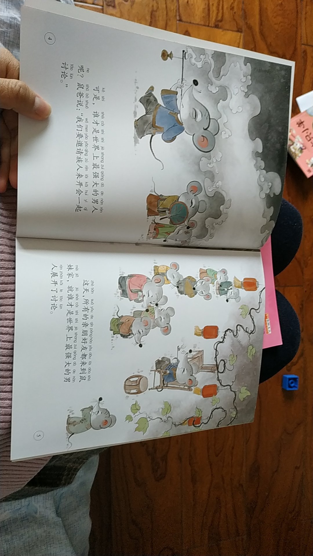 中国的古代故事，宝宝不太了解，买了这套书知道很多，纸箱和插画质感很好，很满意