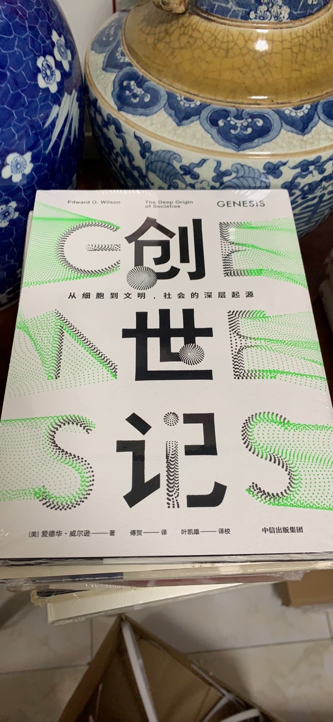 读书不会被时代抛弃：如果不想被时代抛弃，那么就要无时无刻地去学习，只有通过学习，才能跟上时代的步伐。