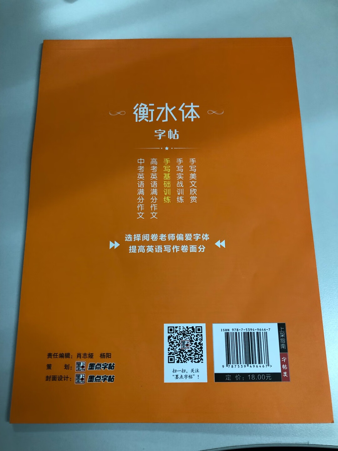 此用户未填写评价内容