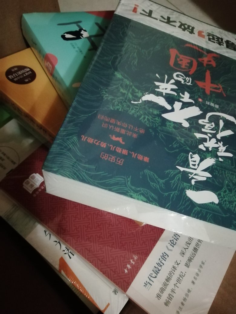 速度快，包装很好，服务态度好！