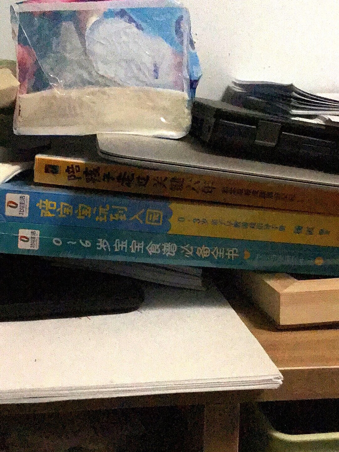 还没来得及拆封哈，希望自己能做个好父母，把孩子培育好，陪她度过每一个踏实的日子。