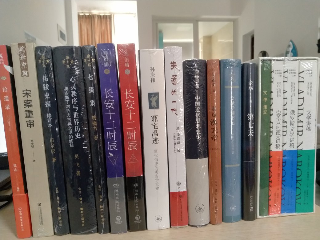 昨天下单，今天就到了，包装的很好！