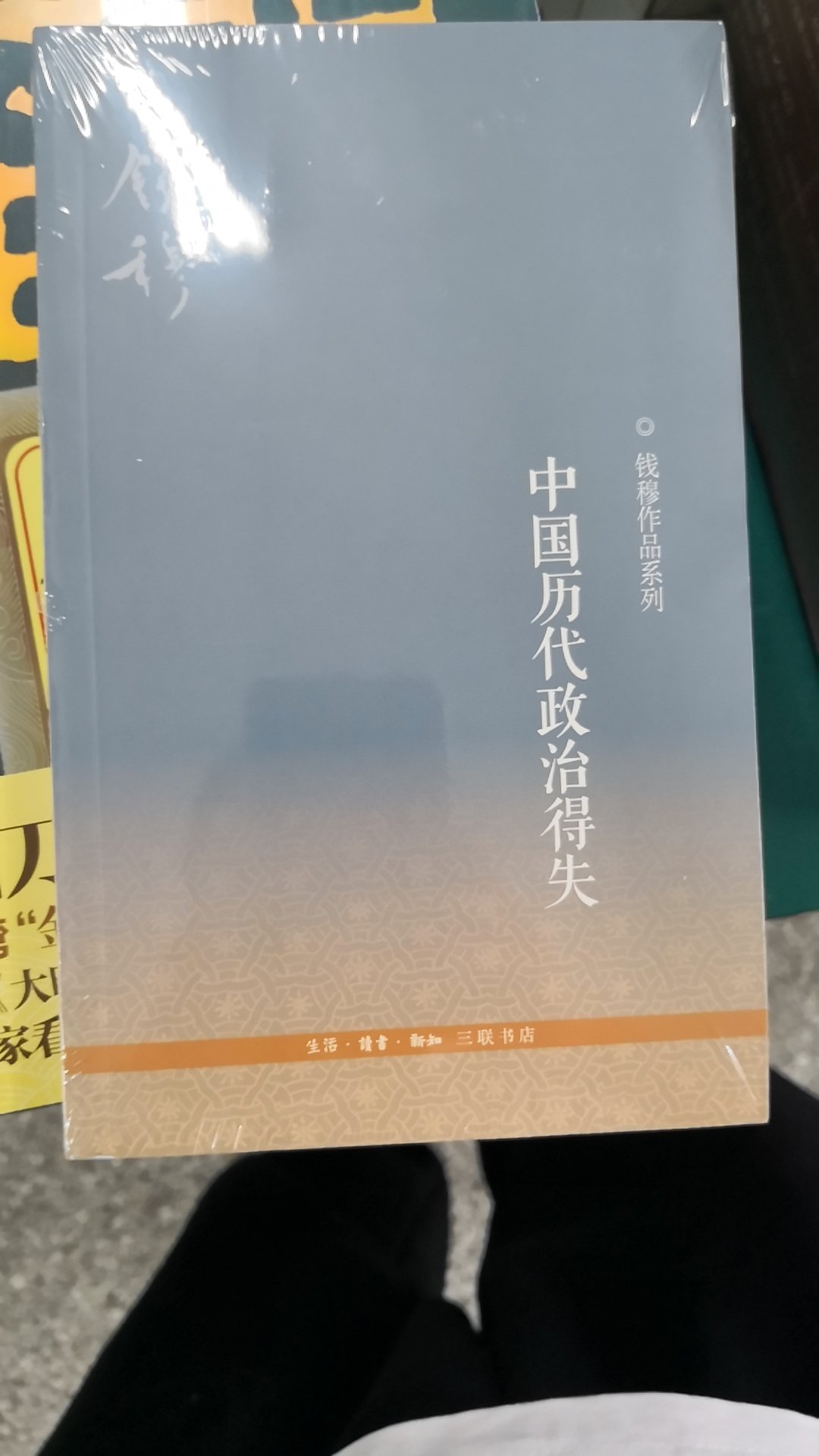 此用户未填写评价内容