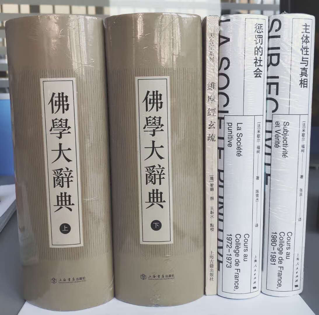 不錯不錯不錯不錯不錯不錯不錯不錯不錯不錯不錯不錯不錯不錯不錯不錯不錯不錯不錯不錯不錯不錯不錯不錯