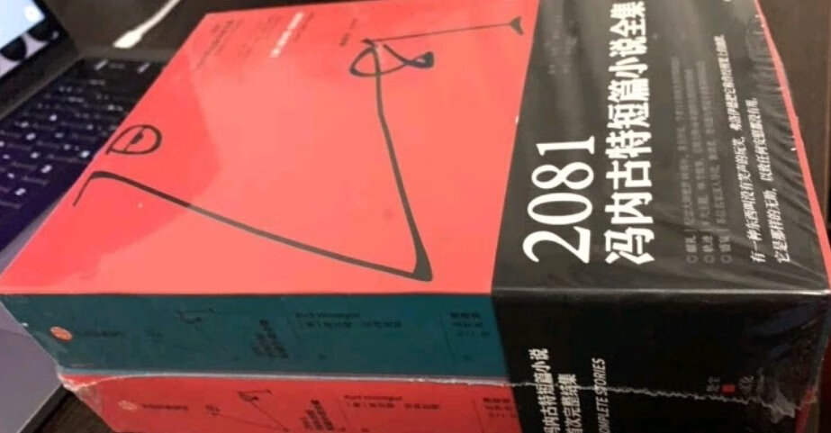 在买书每次都是头天买第二天就收到了，非常快。书是正版，印刷纸张都很好。