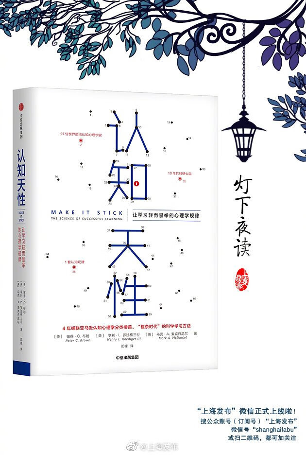 物流速度就是快，东西也放心。多多搞活动吧安野光雅好书