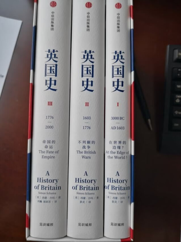 夢想有一天能去台灣誠品書店逛一逛