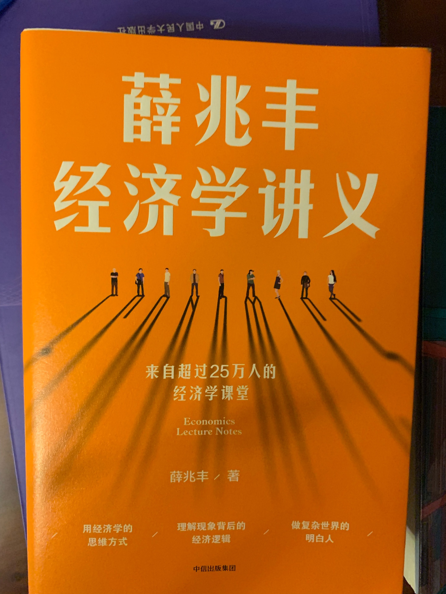 搞活动的时候囤点书慢慢看，除了价格忽上忽下比较让人不愉快，其他还行