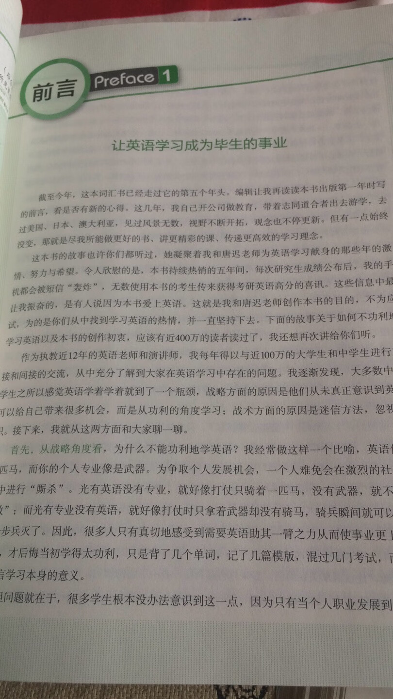 物流很快，商品也不错，强烈推荐大家购买，真的感觉不错！