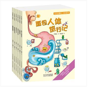 感觉还不错吧 趁着图书促销买的 有99元挑10本 和没满100减50 一口气下单买了一堆书 感觉很划算书多了 备货耽搁了一两天 不过 发货还能保证一贯的时效性还是循例给给好评吧。