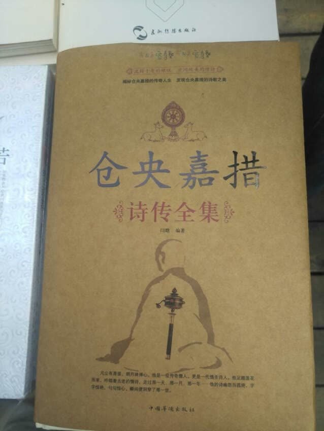 看书让自己变得有内涵，让自己变强